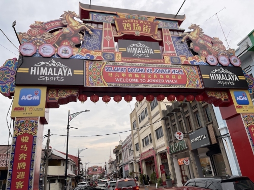 Jonker Street